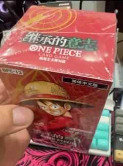 One Piece Chinese TCG OPC-13 Carrying on His Will Booster Box Sealed IN STOCK - Image 2