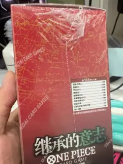 One Piece Chinese TCG OPC-13 Carrying on His Will Booster Box Sealed IN STOCK - Image 3