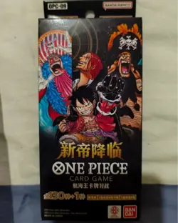 One Piece Chinese OPC-09 Emperors in the New World Booster Slim Box Sealed OP09 - Image 1