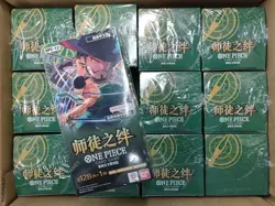 ONE PIECE Chinese Master-Disciple Bond Booster Box Sealed OPC-12 OPCG 2025 - Image 1