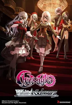 MyGO! × Ave Mujica TRIAL DECK+ (English) WEISS SCHWARZ TCG - FREE SHIPPING - Image 2