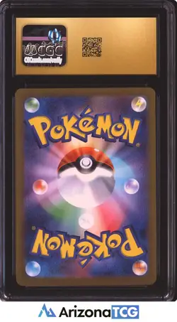 Pokemon 2025 Haunter 022/021 Holo Mega Gengar ex Set Japanese BLACK LABEL CGC 10 - Image 2