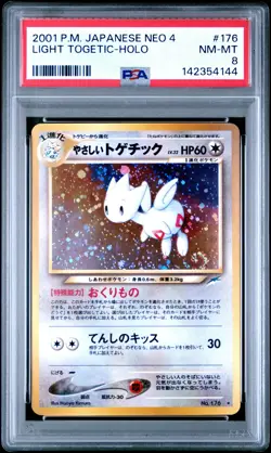 2001 POKEMON JPN NEO 4 #176 LIGHT TOGETIC-HOLO PSA 8 - Image 1