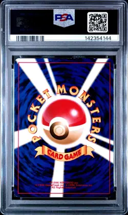 2001 POKEMON JPN NEO 4 #176 LIGHT TOGETIC-HOLO PSA 8 - Image 2