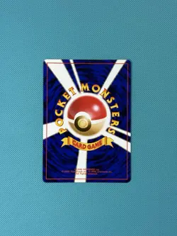 (NM) Exeggutor Pokemon Jungle Regular (Japanese) No. 103 Vintage - Image 2