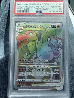 Pokemon Charizard VSTAR PSA 10 Gem Mint HR S9 118/100 2022 Holo Card - Image 1