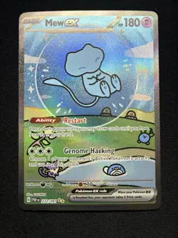 Pokemon: Mew EX Special Illustration Rare 232/091 Paldean Fates - Image 1