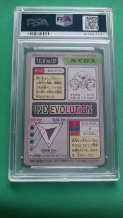 1997 Pocket Monsters #127 Pinsir Carddass PSA 9 - Image 2