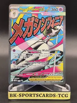 Pokemon TCG Ascended Heroes: Mega Gardevoir ex MEP 032 Black Star Promo MAR 2026 - Image 1