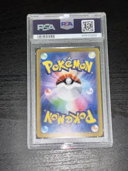 Pokemon TCG Japanese Bubble Mew ex 347/190 |Paldean Fates PSA 10 - Image 4