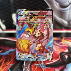 Single Strike Urshifu VMAX TG19/TG30 Brilliant Stars Trainer Gallery Pokemon TCG - Image 3