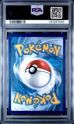 2021 POKEMON CELEBRATIONS #007 FULL ART/FLYING PIKACHU VMAX PSA 10 - Image 2