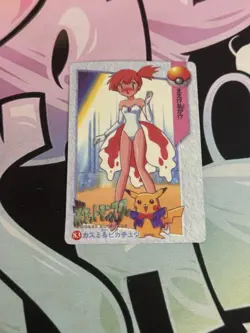 1999 Vintage Pocket Monsters Vending Prism - Misty In Pink Bikini/dress #83 - Image 1