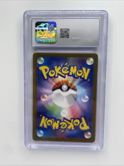 Gyarados Ex Pokemon 2023 Japanese Scarlet Ex 014/078 HOLO Gem Mint 10 CGC - Image 4