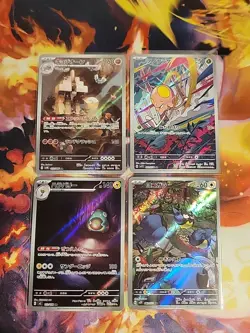 Pokemon TCG- Japanese Art Rare/Ar Lot of 4 NM - Image 1