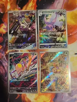 Pokemon TCG- Japanese Art Rare/Ar Lot of 4 NM - Image 1