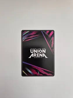 Union Arena: KAGURABACHI - Chihiro Rokuhira (R*) - UE16BT/KGR-1-059 R* - Image 2