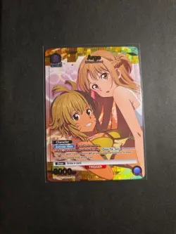 Union Arena Sword Art Online Argo SAO-2-043 U Alt Art (1 Star) - Image 1