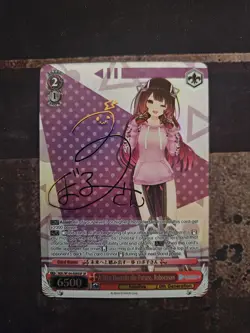 A Step Towards the Future, Robocosan (SP) - hololive production Vol.2 - Image 1