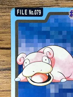 Pokemon Carddass Card Slowpoke File No.79 Bandai Pocket Monsters 1997 - Image 3