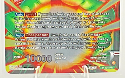 Dragon Ball Super P-404 Piccolo, Master's Teachings - Promotion Cards (PR) - Image 4