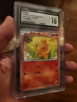 (TOP POP 2) CGC 10 Gem Mint Torchic 010/069 Dark Rush 2011 Japanese Pokemon Card - Image 1