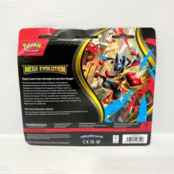 Mega Evolution 3 Pack Blister - Golduck - Sealed Pokemon Card Booster Pack - Image 2