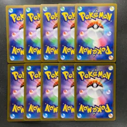 NM 10 card Gengar ex RR 047/071 SV5K Wild Force - Pokemon 2900 - Image 2