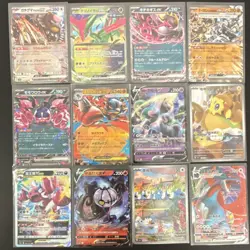 Pokemon TCG Japanese and Chinese Holo Card Lot 12 EX V VMAX VSTAR - Image 1