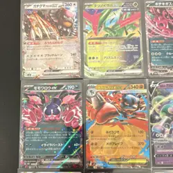 Pokemon TCG Japanese and Chinese Holo Card Lot 12 EX V VMAX VSTAR - Image 2