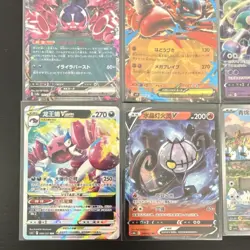 Pokemon TCG Japanese and Chinese Holo Card Lot 12 EX V VMAX VSTAR - Image 4