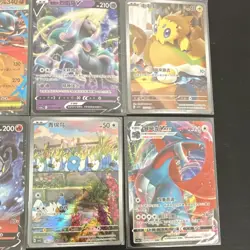 Pokemon TCG Japanese and Chinese Holo Card Lot 12 EX V VMAX VSTAR - Image 5