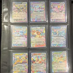 COMPLETE Eeveelution English EX 9 Card Set NM Prismatic Evolutions! Free pika - Image 1
