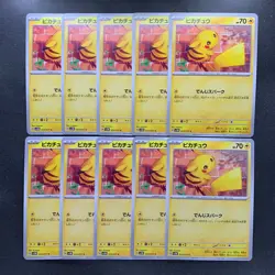 NM 10 card Pikachu C 023/071 sv5M Cyber Judge 2024 Pokemon 1000 - Image 1