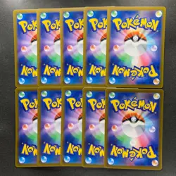 NM 10 card Pikachu C 023/071 sv5M Cyber Judge 2024 Pokemon 1000 - Image 2