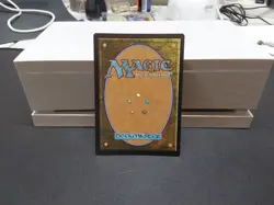 Darksteel Monolith - MTG - Commander Masters (CMM) #743 - Image 2