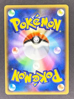 Darkrai Holo DPBP#529 DP4 Moonlit Pursuit Japanese Pokemon Card DMG - Image 2