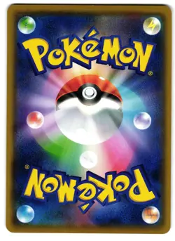 Togedemaru 006/026 - Ash vs Team Rocket Deck Kit Pokemon TCG Japanese - NM Card - Image 2