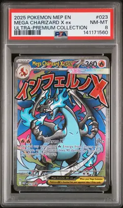 2025 POKEMON MEP EN-ME BLACK STAR PROMO #023 MEGA CHARIZARD X EX PSA 8 - Image 1