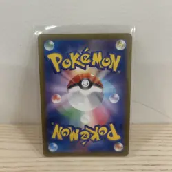 Eevee AR 078/066 Crimson Haze sv5a 2024 HOLO Full Art NM/JAPANESE Pokemon Card - Image 2