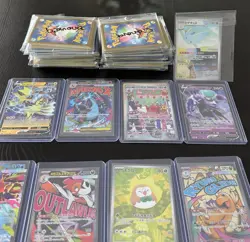 ~170 Pokemon Card Lot – Japanese Mega Dream ex – V / ex / AR + Bulk Collection - Image 1