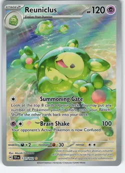 Reuniclus - 171/162 Illustration Rare Holo SV05: Temporal Forces NM Pokemon - Image 1