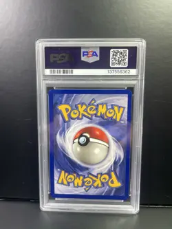 1999 POKEMON JUNGLE #12 VAPOREON-HOLO PSA 7 - Image 4
