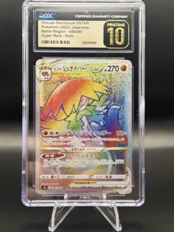 Hisuian Decidueye VSTAR 086/067 Battle Region CGC Pristine 10 HR JPN Pokemon - Image 3