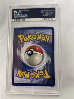 1999 POKEMON GAME SHADOWLESS KOFFING #51 PSA NM 7 - Image 3