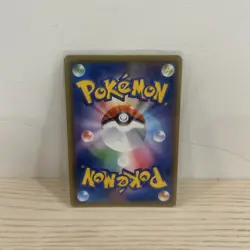 NM - Umbreon & Darkrai GX 010/031 Tag Team Japanese Pokemon TCG - US Seller - Image 2