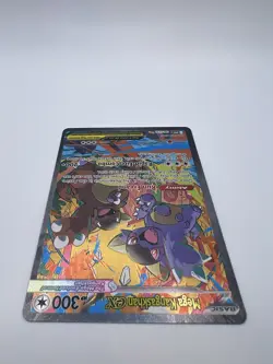 Pokemon TCG Mega Kangaskhan EX 182/132 Special Illustration Rare NM Near Mint - Image 4