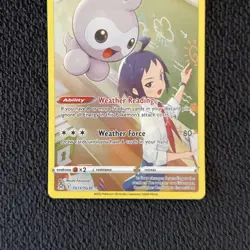 Castform Full Art TG11/TG30 Ultra Rare Lost Origin Pokemon TCG Near Mint - Image 3