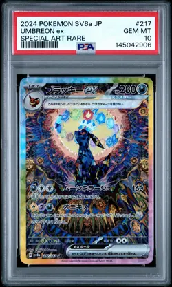2024 POKEMON JPN SV8A-TERASTAL FEST EX SPECIAL ART RARE #217 UMBREON EX PSA 10 - Image 1