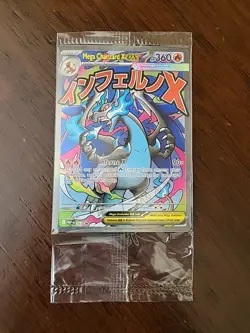 Pokemon Mega Charizard X ex MEP 023 Oricorio ex 024 UPC Black Star Promos Sealed - Image 1